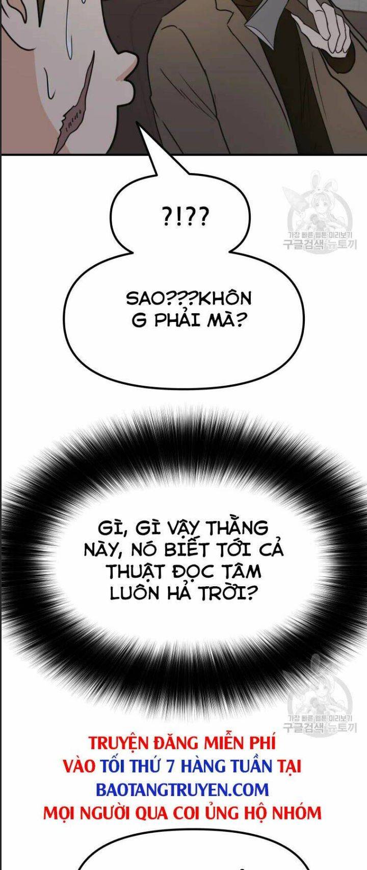 Bạn Trai Võ Sĩ: Chapter 39