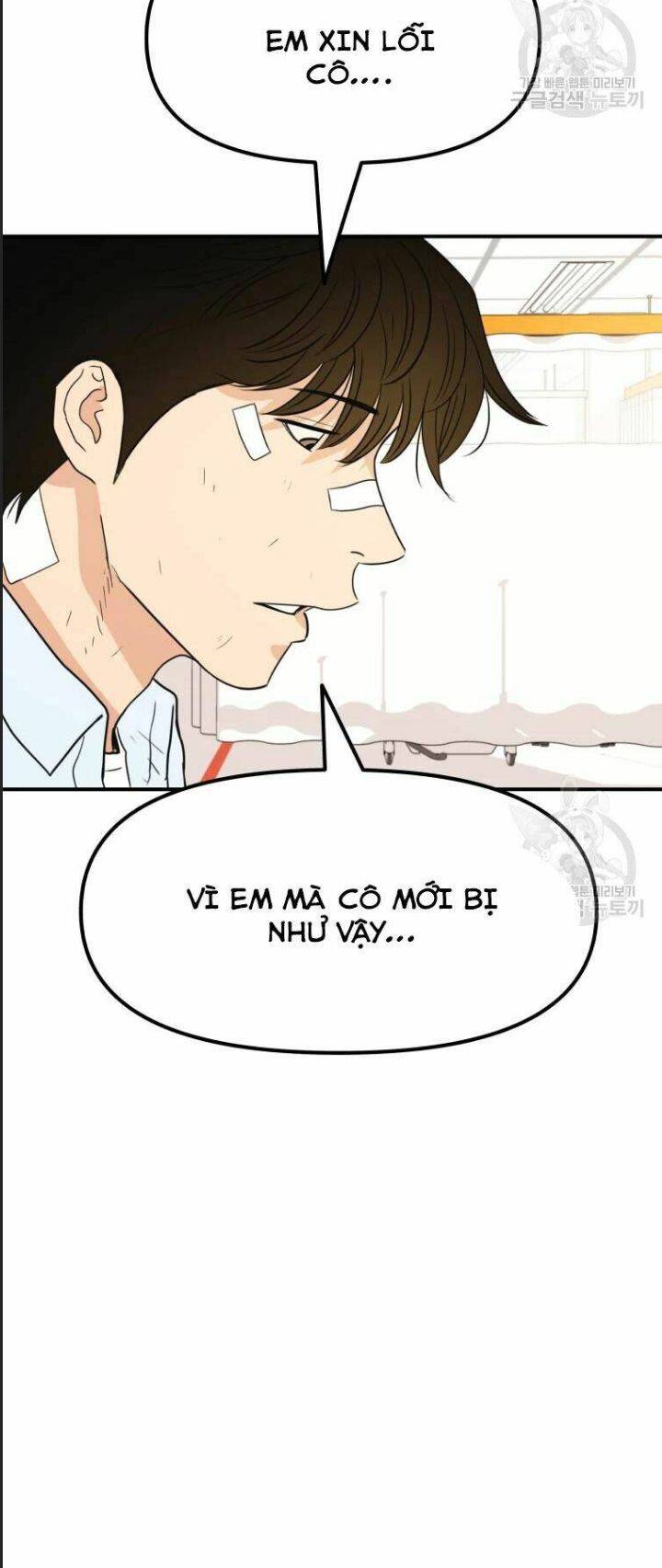 Bạn Trai Võ Sĩ: Chapter 39