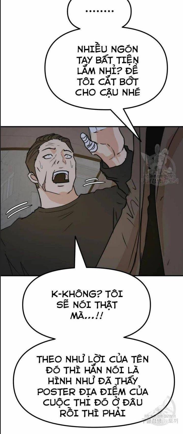 Bạn Trai Võ Sĩ: Chapter 39