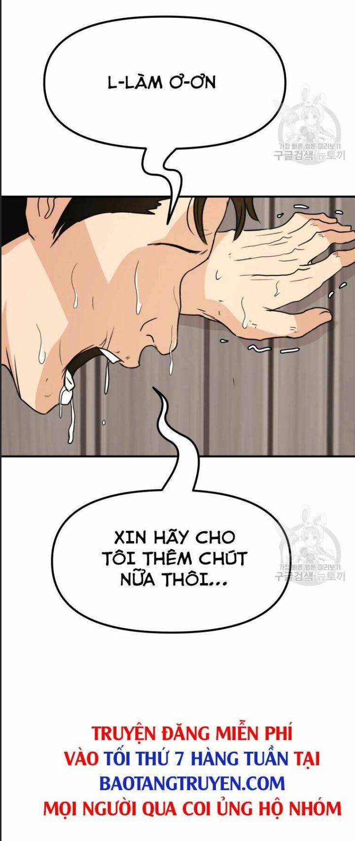 Bạn Trai Võ Sĩ: Chapter 39