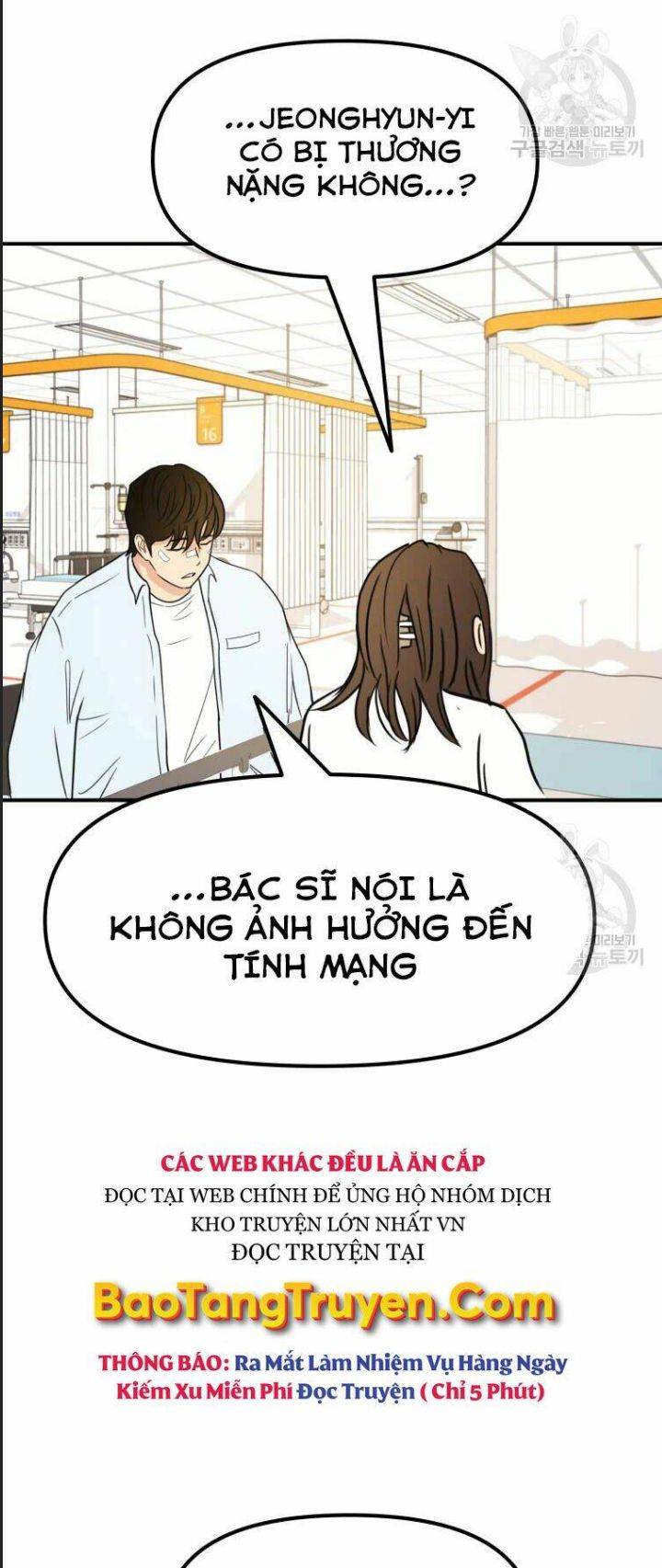 Bạn Trai Võ Sĩ: Chapter 39