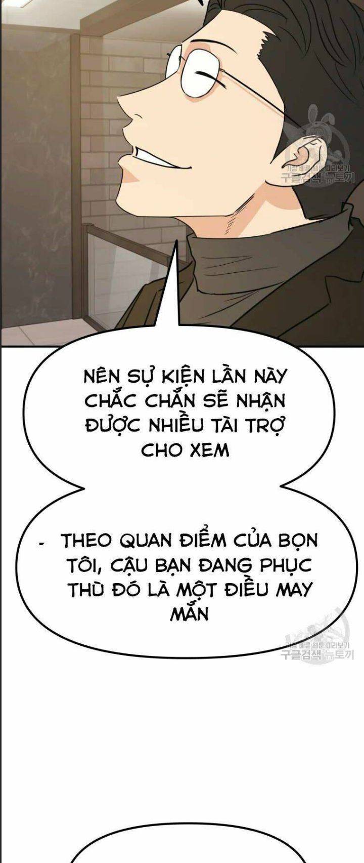 Bạn Trai Võ Sĩ: Chapter 40