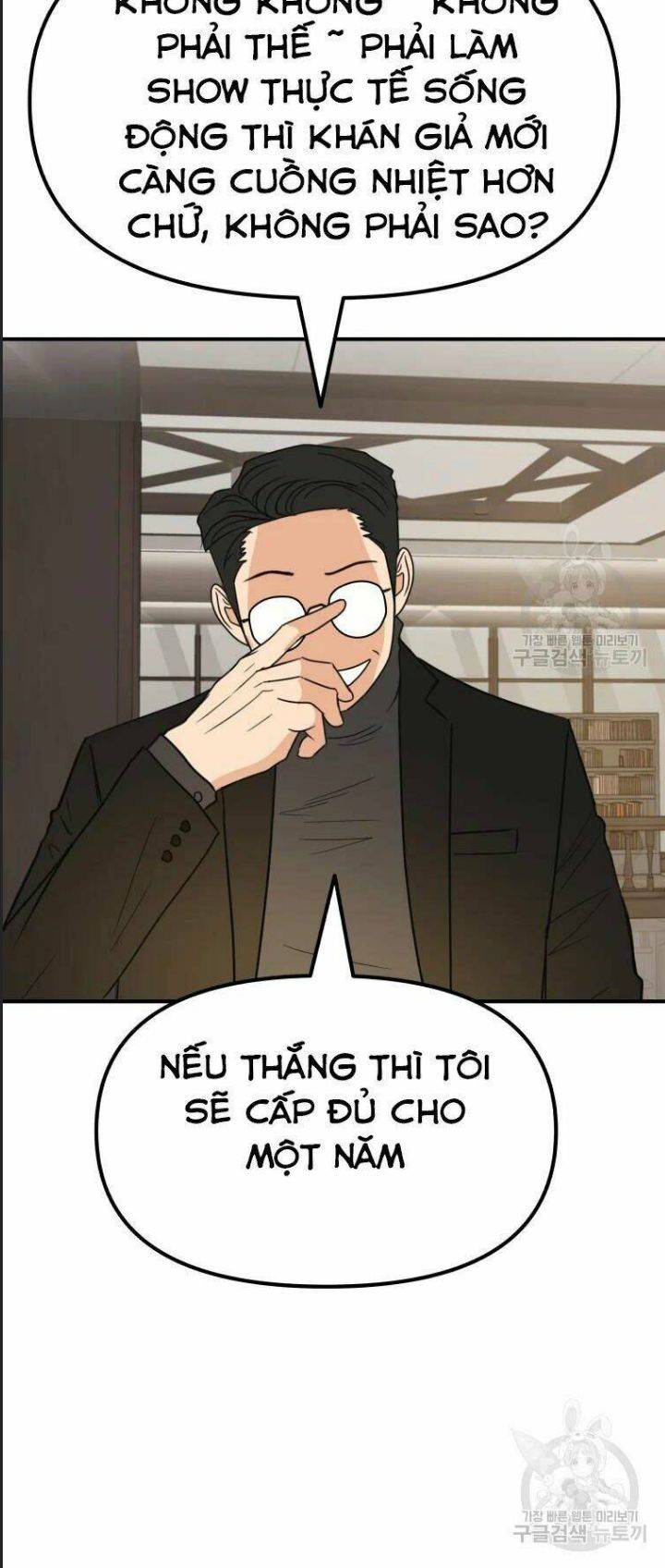 Bạn Trai Võ Sĩ: Chapter 40
