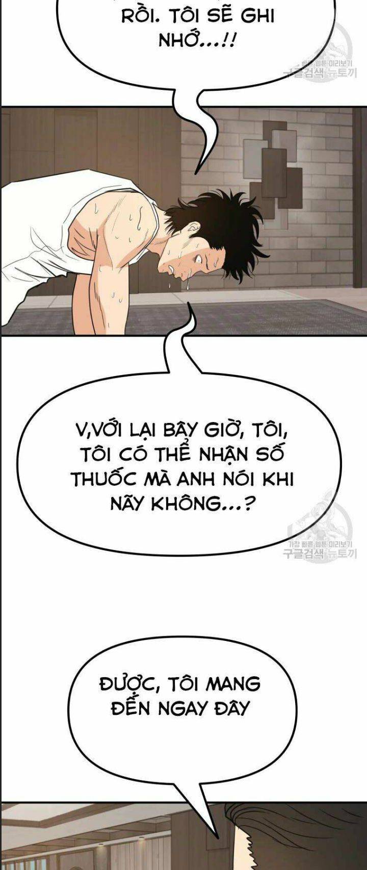 Bạn Trai Võ Sĩ: Chapter 40