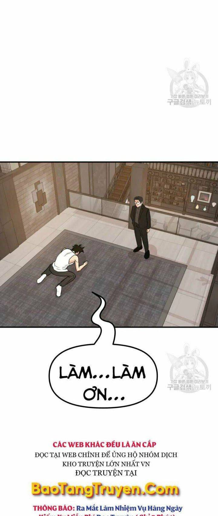 Bạn Trai Võ Sĩ: Chapter 40
