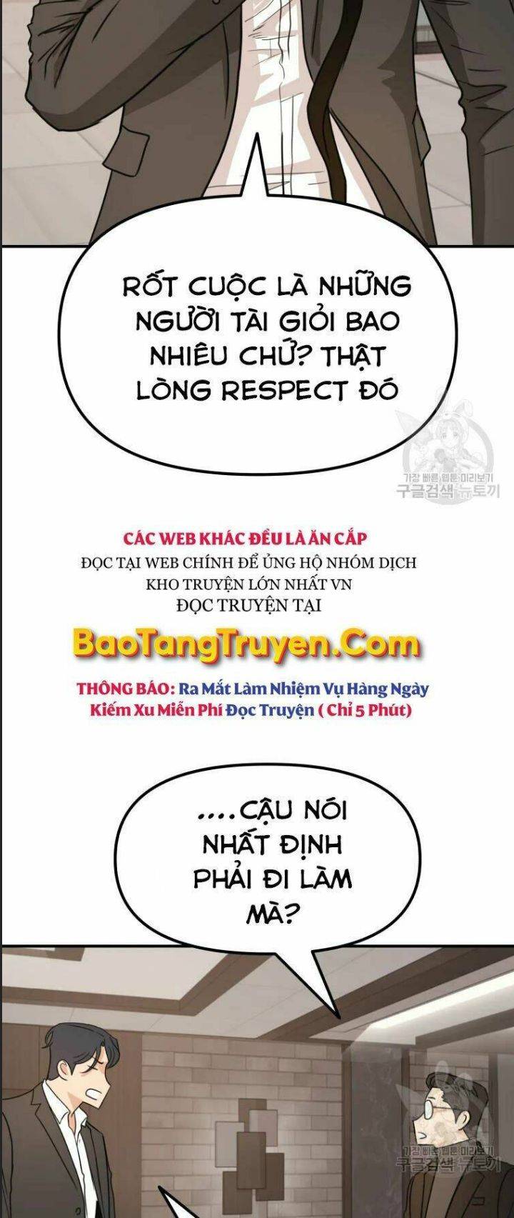 Bạn Trai Võ Sĩ: Chapter 40
