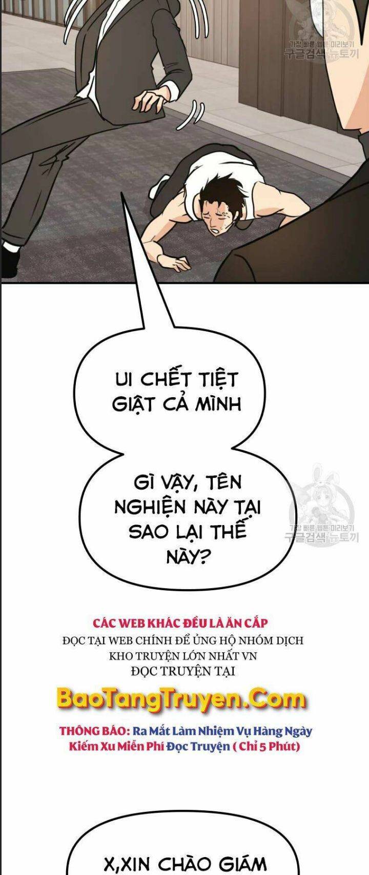 Bạn Trai Võ Sĩ: Chapter 40
