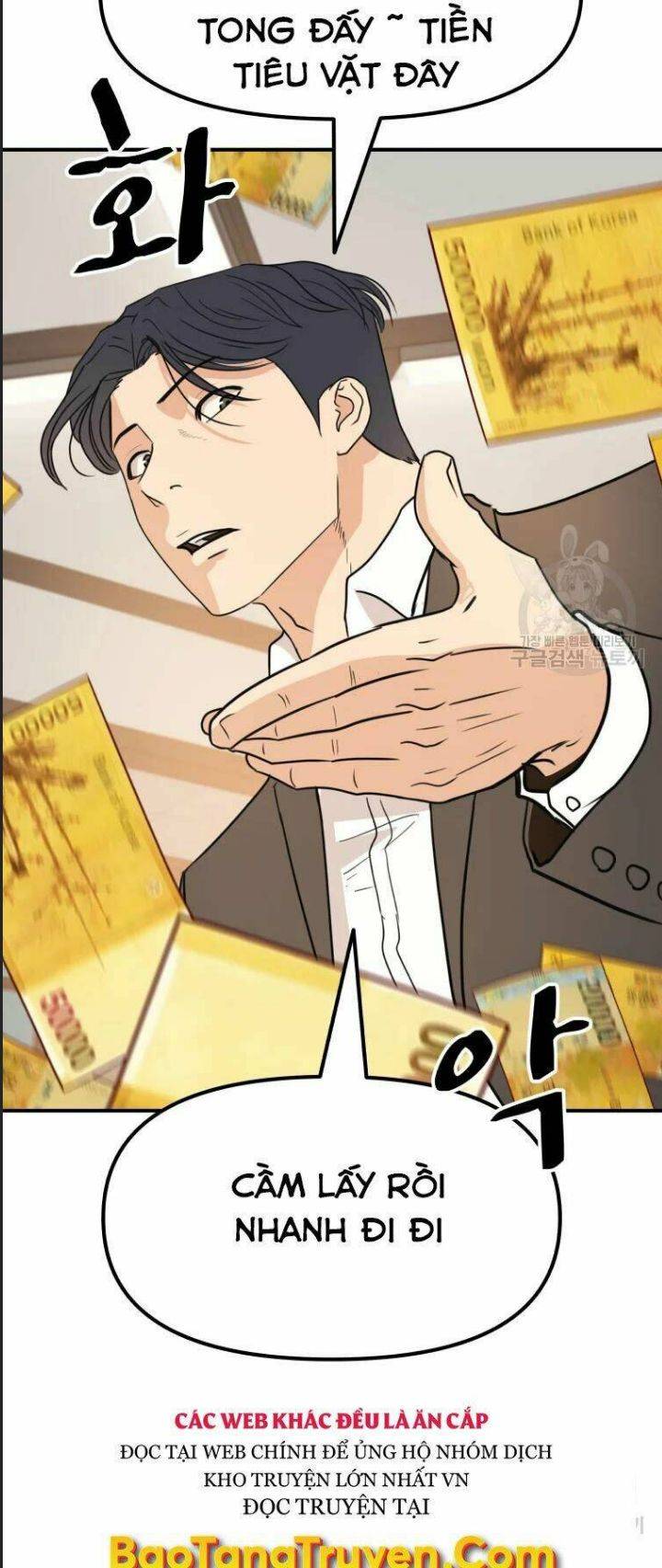 Bạn Trai Võ Sĩ: Chapter 40