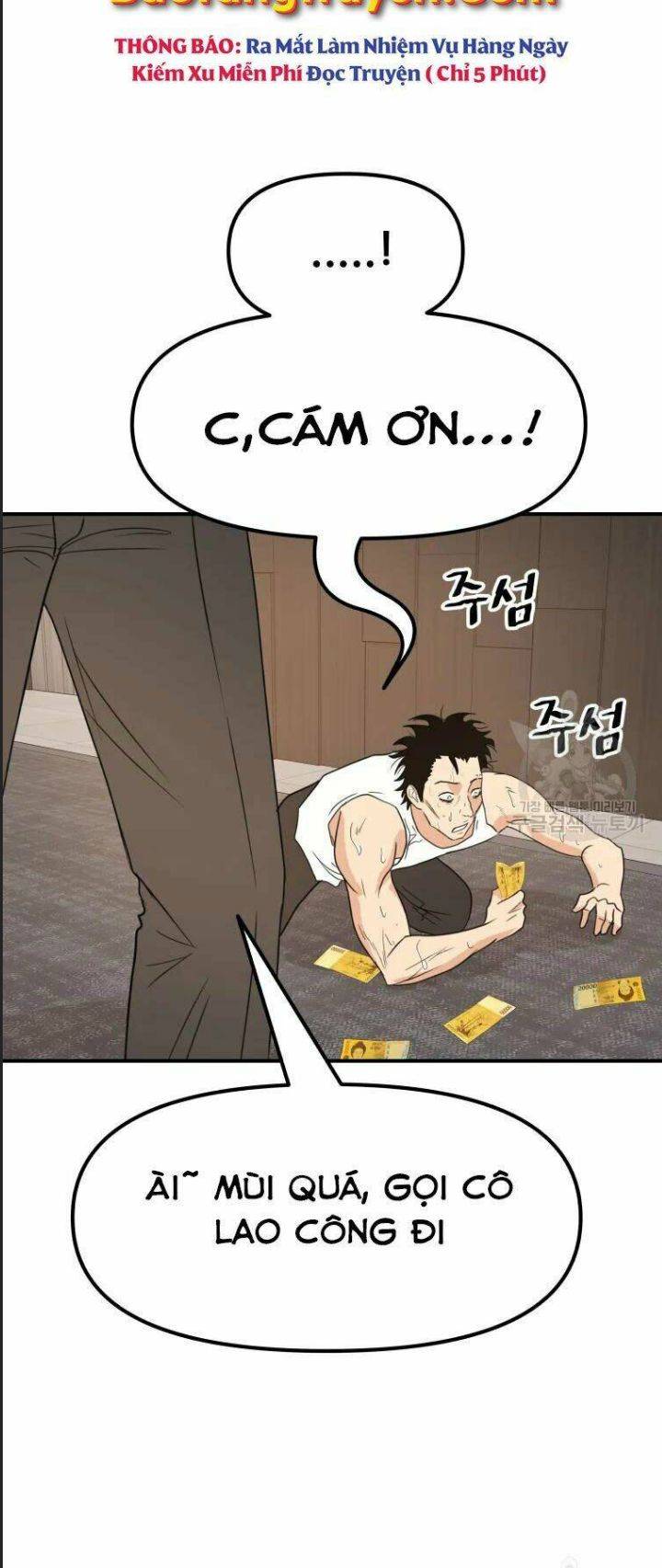 Bạn Trai Võ Sĩ: Chapter 40