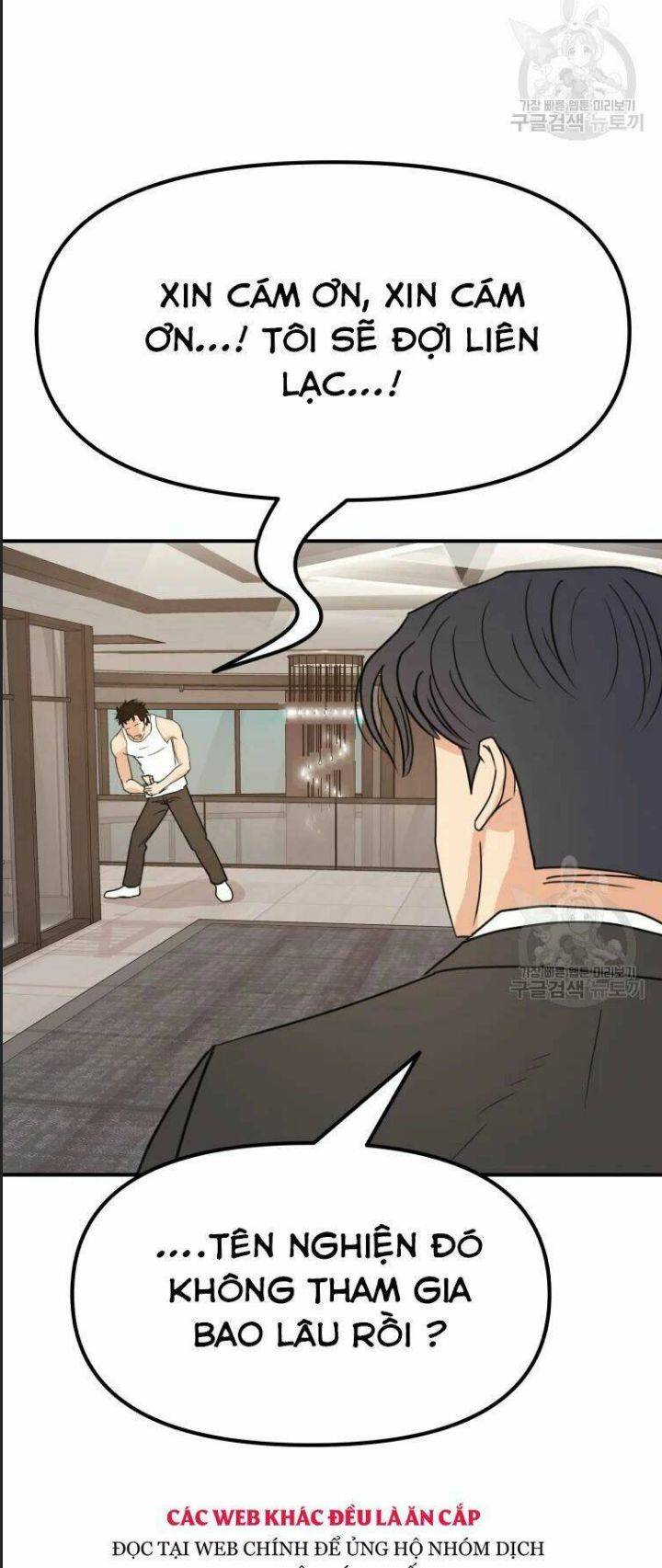 Bạn Trai Võ Sĩ: Chapter 40