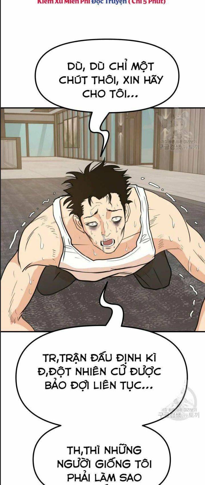 Bạn Trai Võ Sĩ: Chapter 40