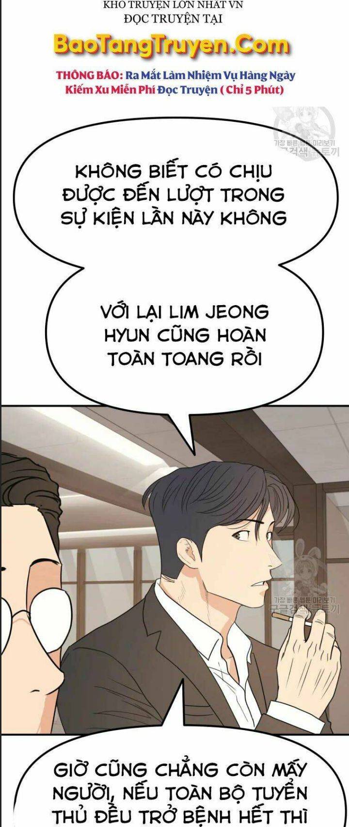 Bạn Trai Võ Sĩ: Chapter 40