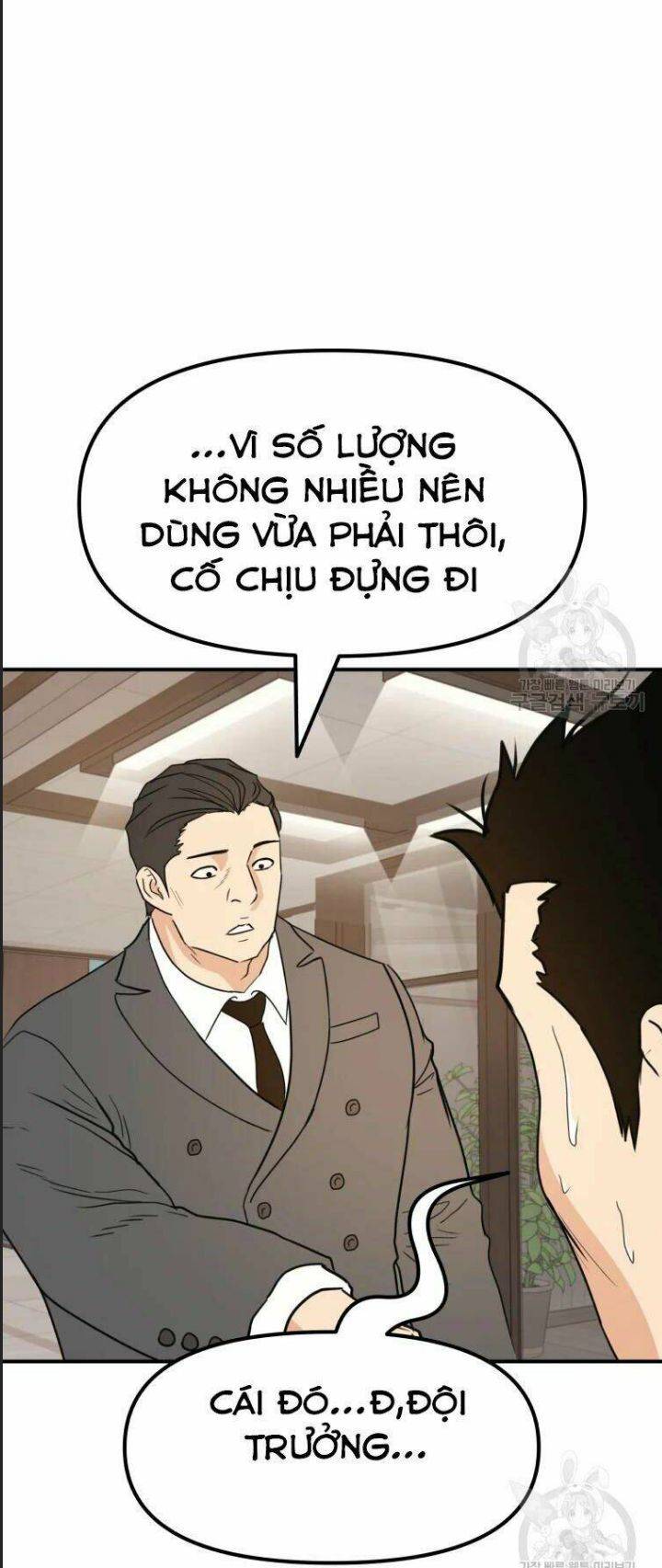 Bạn Trai Võ Sĩ: Chapter 40