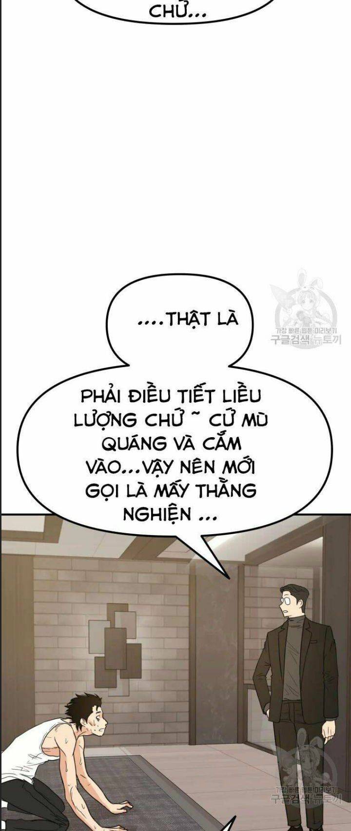 Bạn Trai Võ Sĩ: Chapter 40