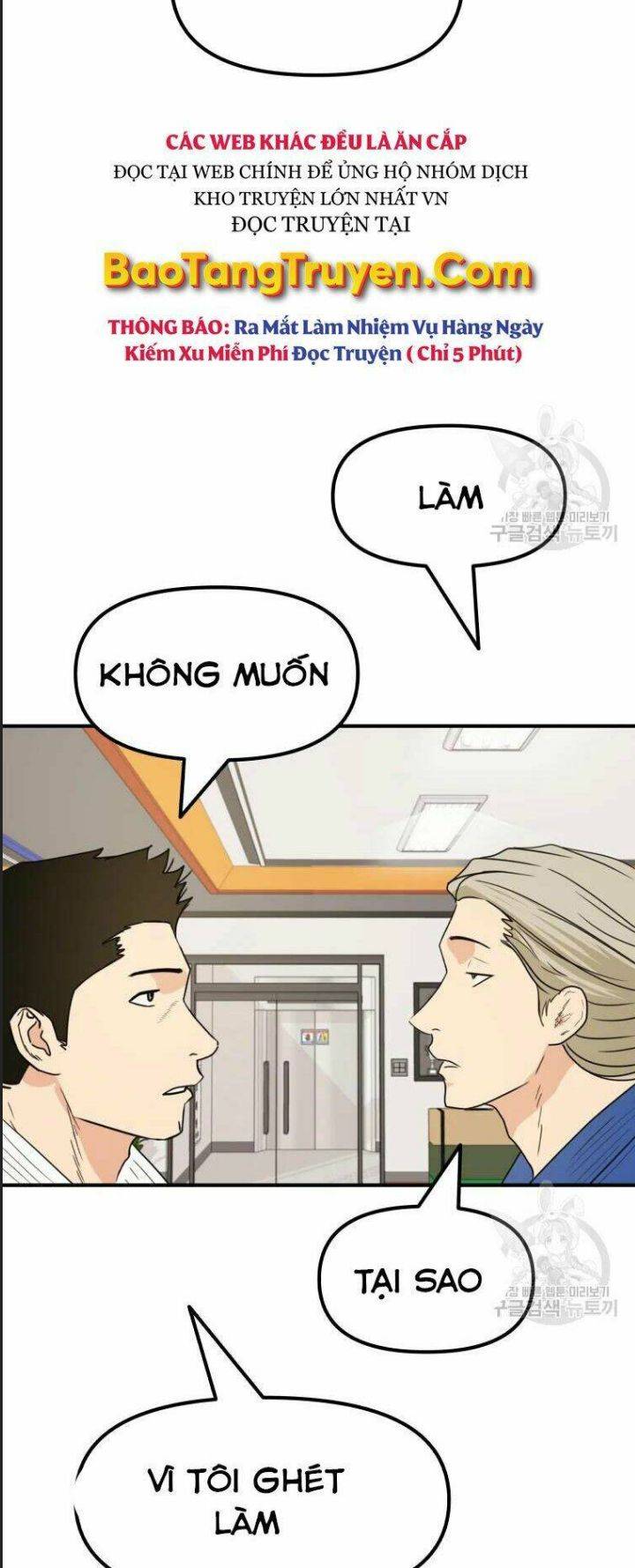 Bạn Trai Võ Sĩ: Chapter 40