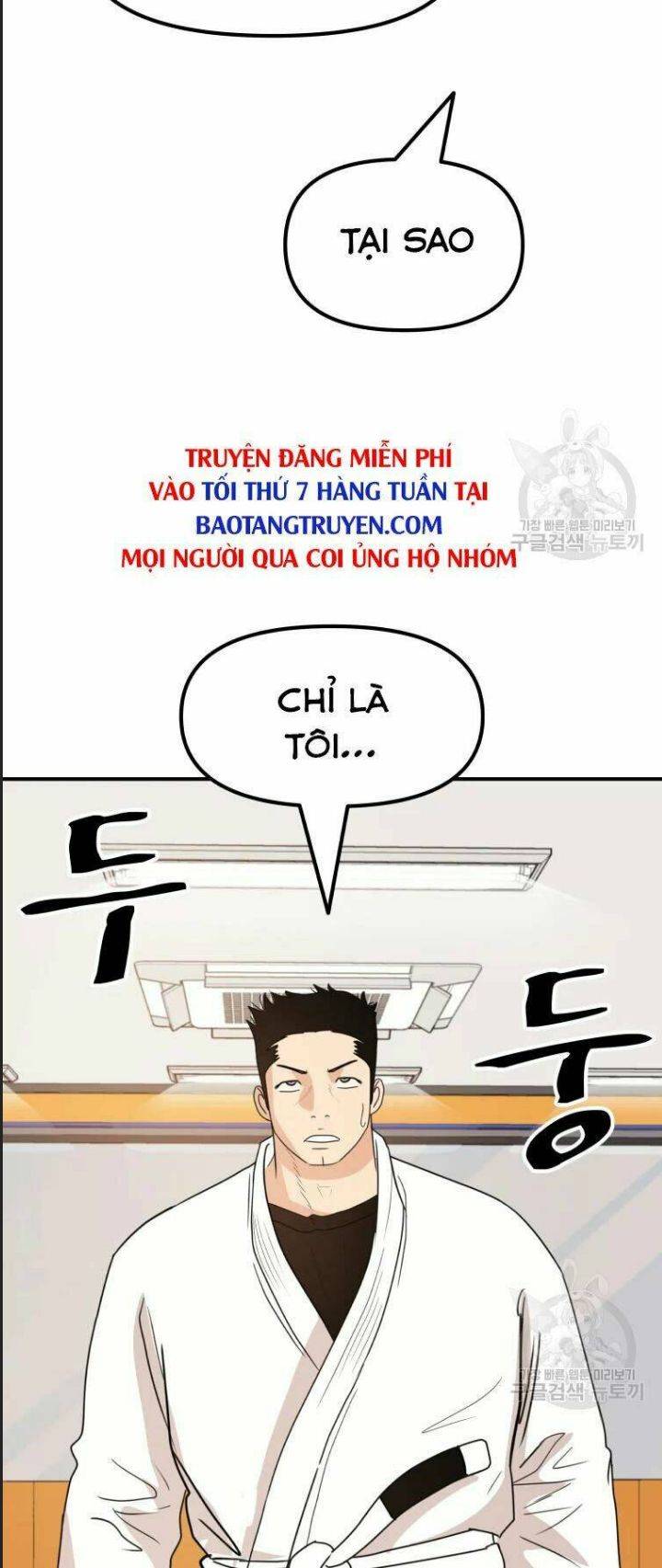 Bạn Trai Võ Sĩ: Chapter 40