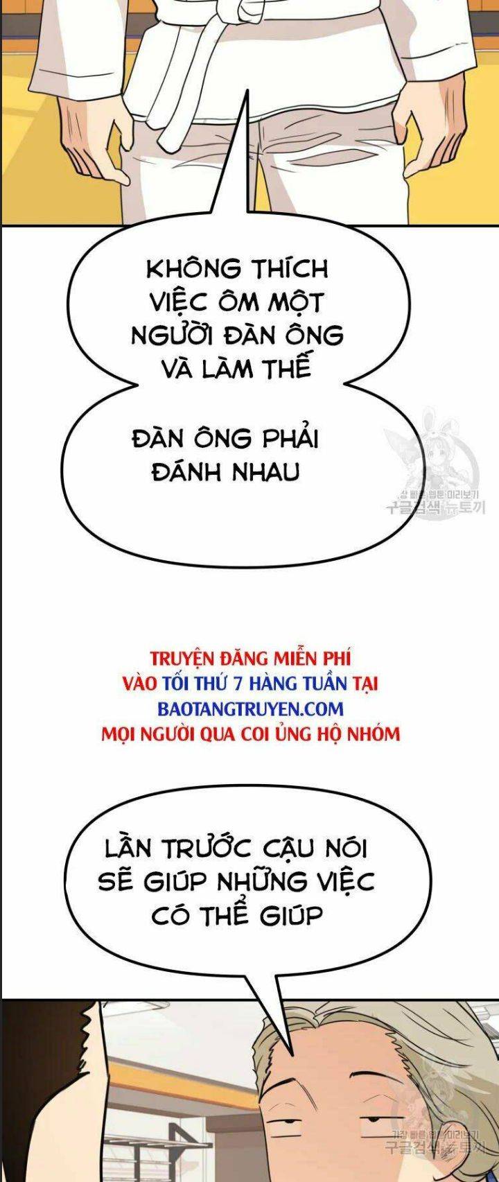 Bạn Trai Võ Sĩ: Chapter 40