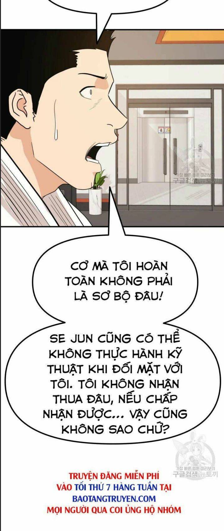 Bạn Trai Võ Sĩ: Chapter 40