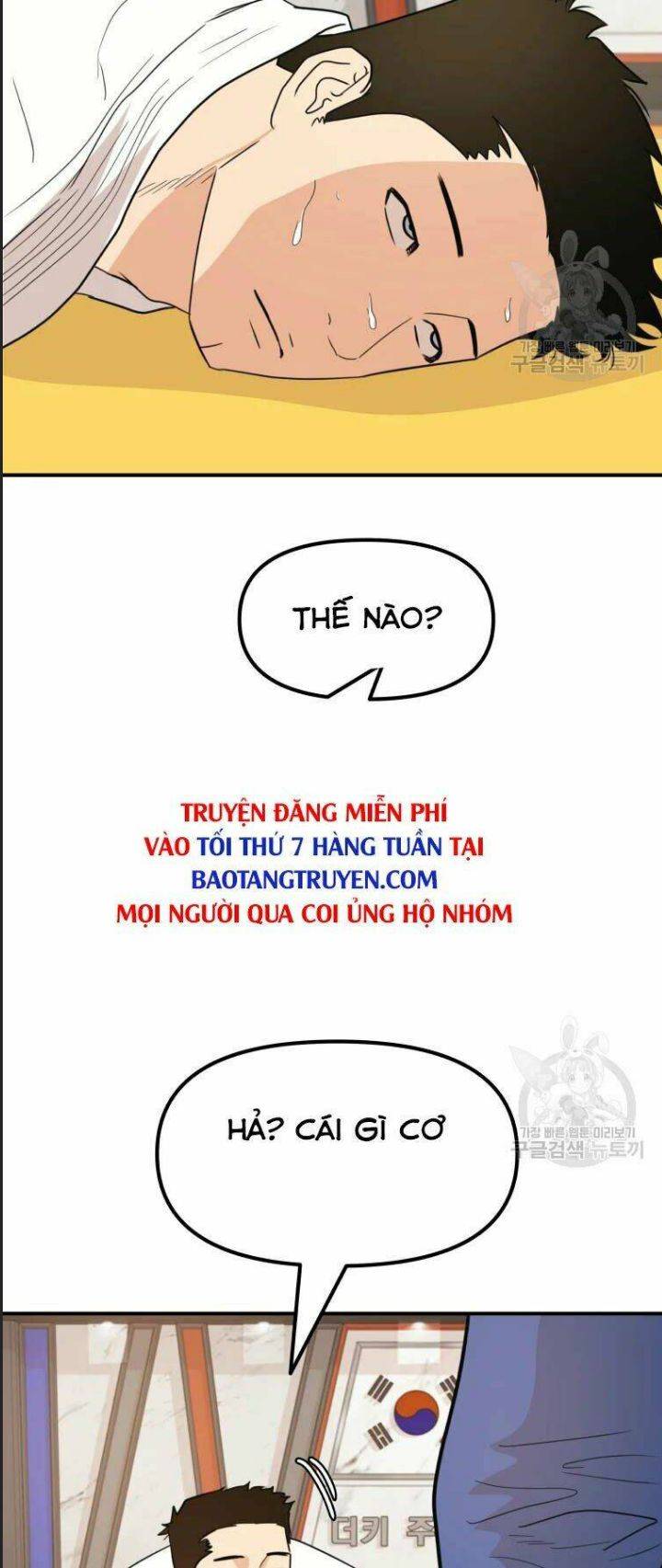 Bạn Trai Võ Sĩ: Chapter 40