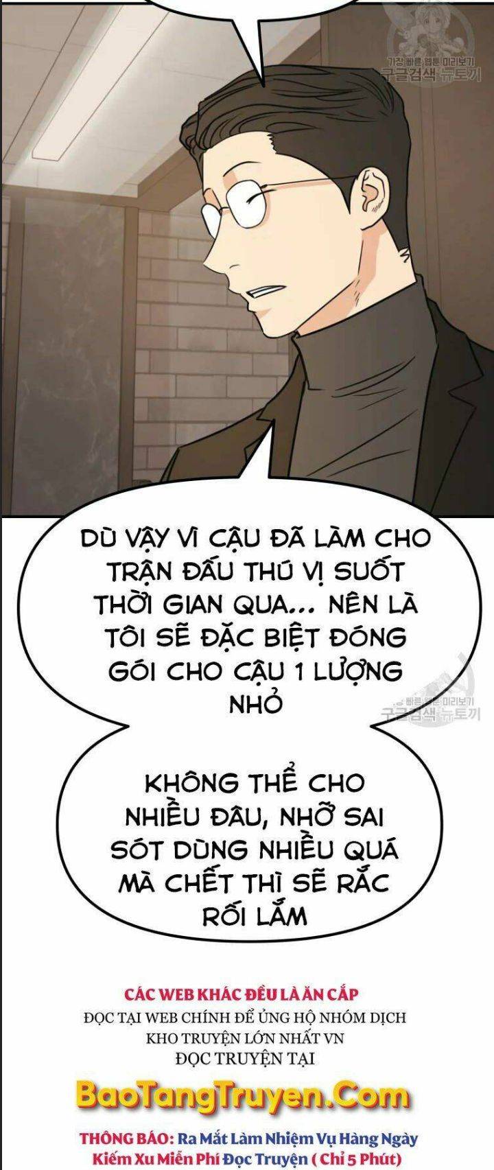 Bạn Trai Võ Sĩ: Chapter 40