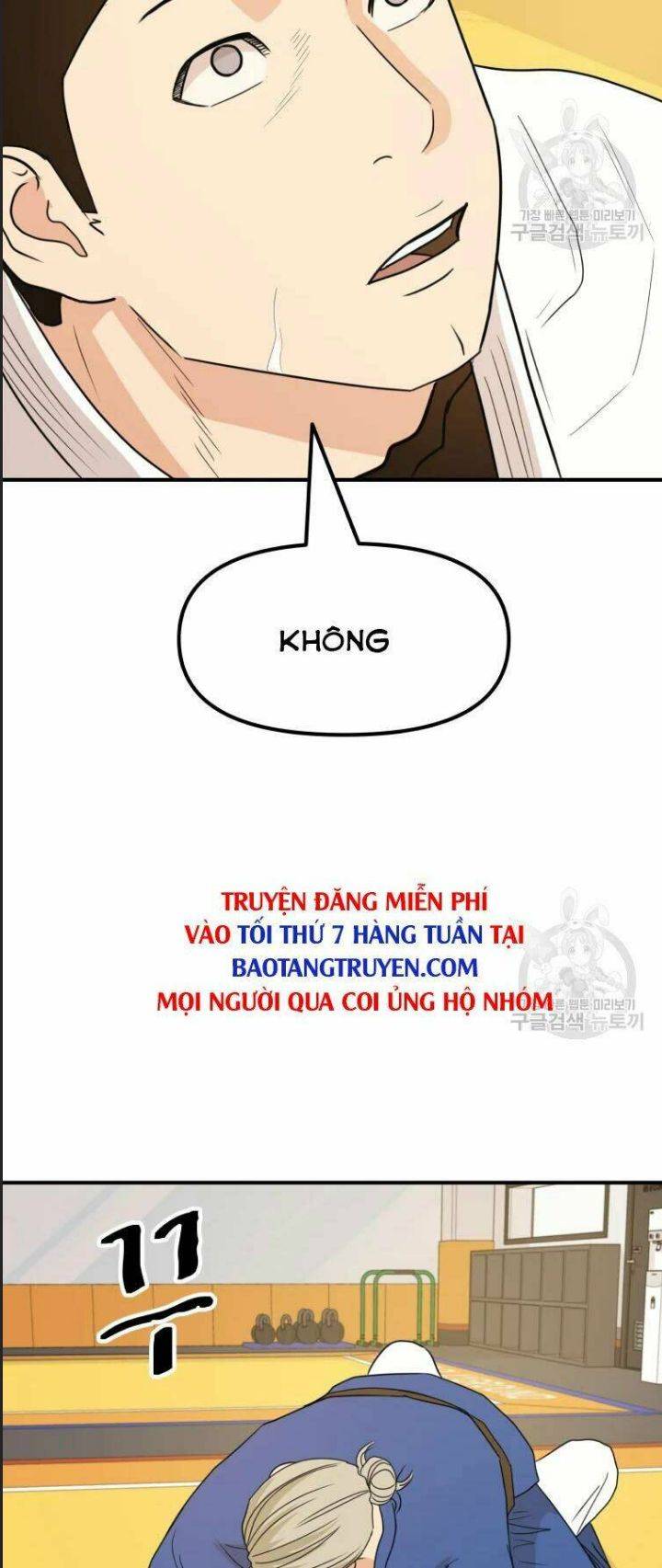 Bạn Trai Võ Sĩ: Chapter 40
