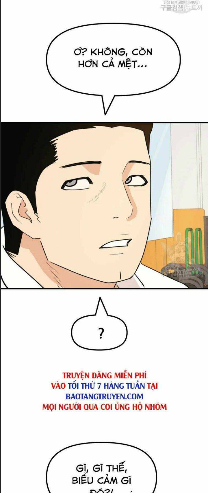 Bạn Trai Võ Sĩ: Chapter 40