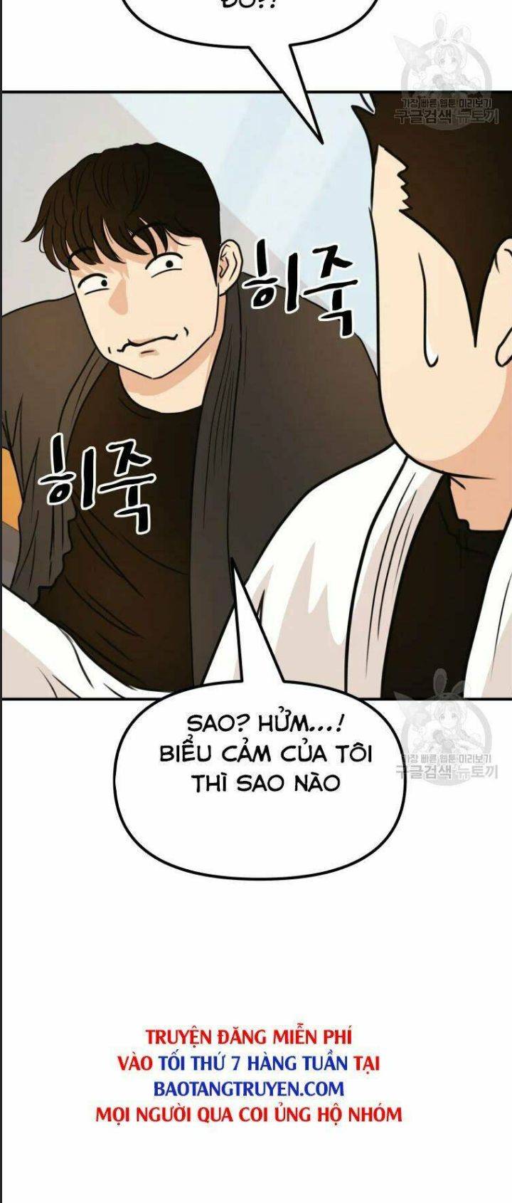 Bạn Trai Võ Sĩ: Chapter 40
