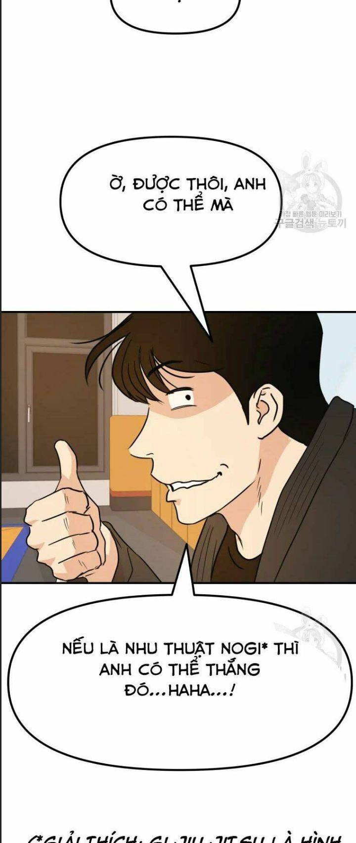 Bạn Trai Võ Sĩ: Chapter 40