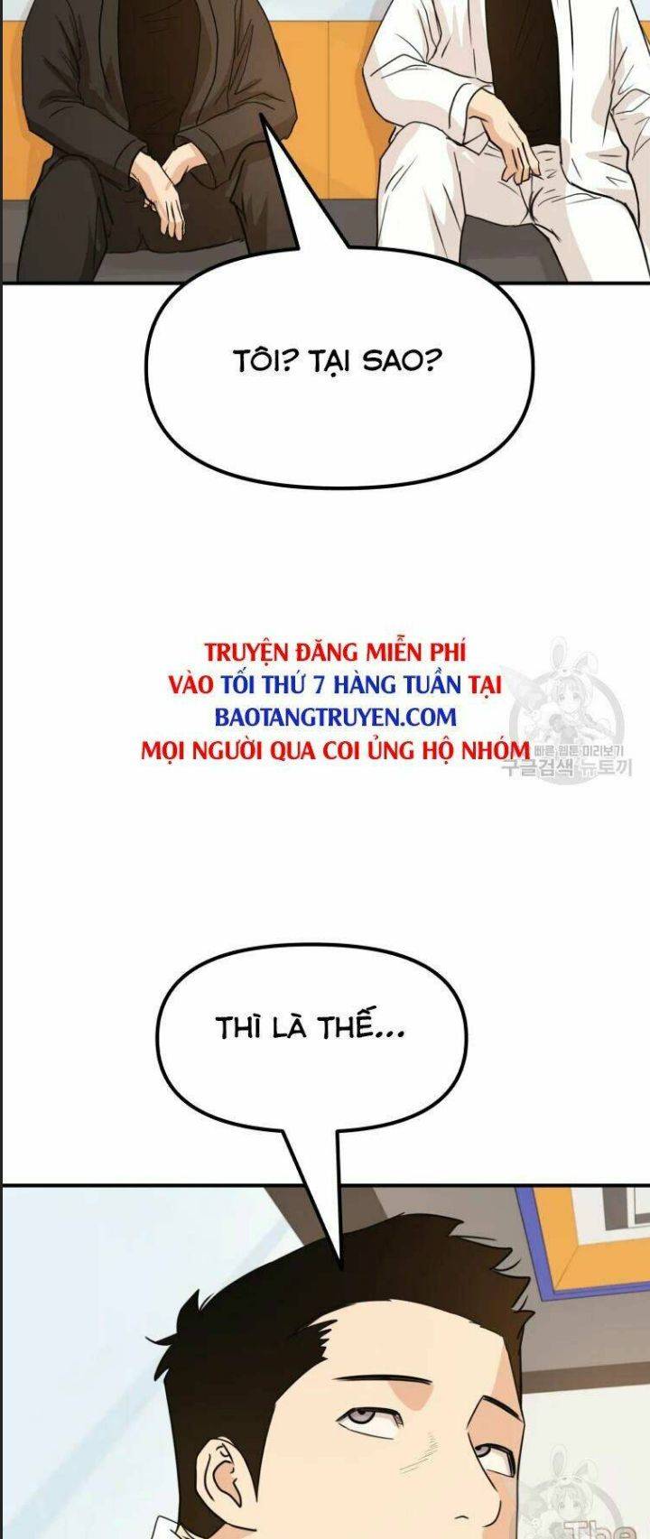 Bạn Trai Võ Sĩ: Chapter 40