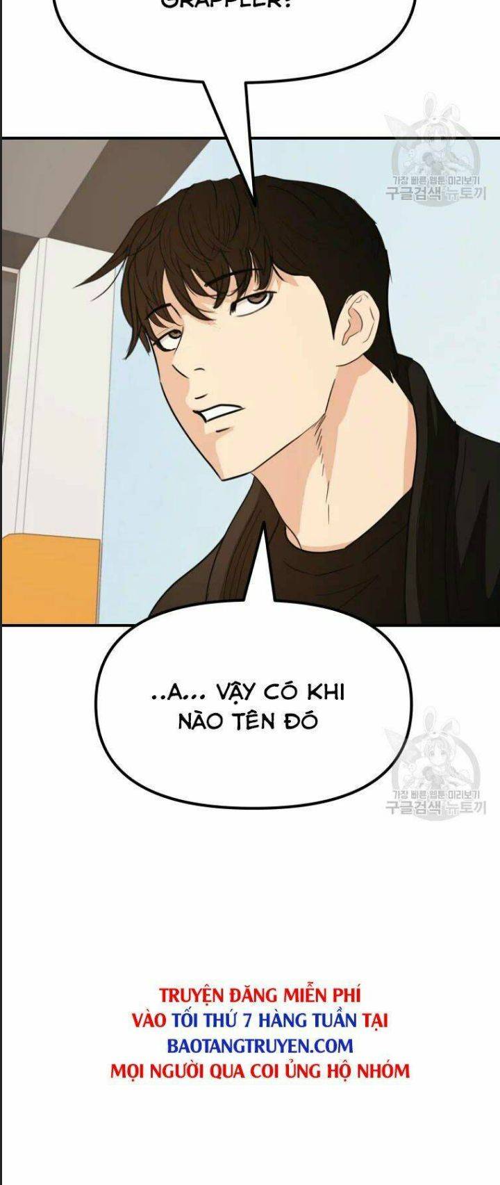 Bạn Trai Võ Sĩ: Chapter 40