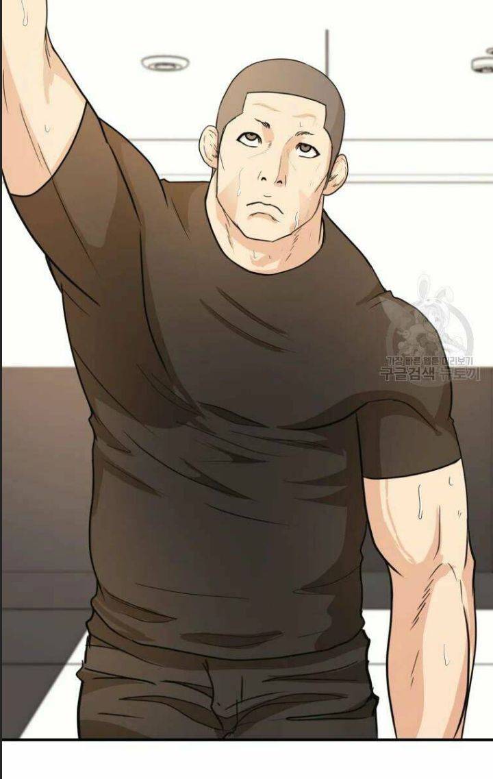 Bạn Trai Võ Sĩ: Chapter 40