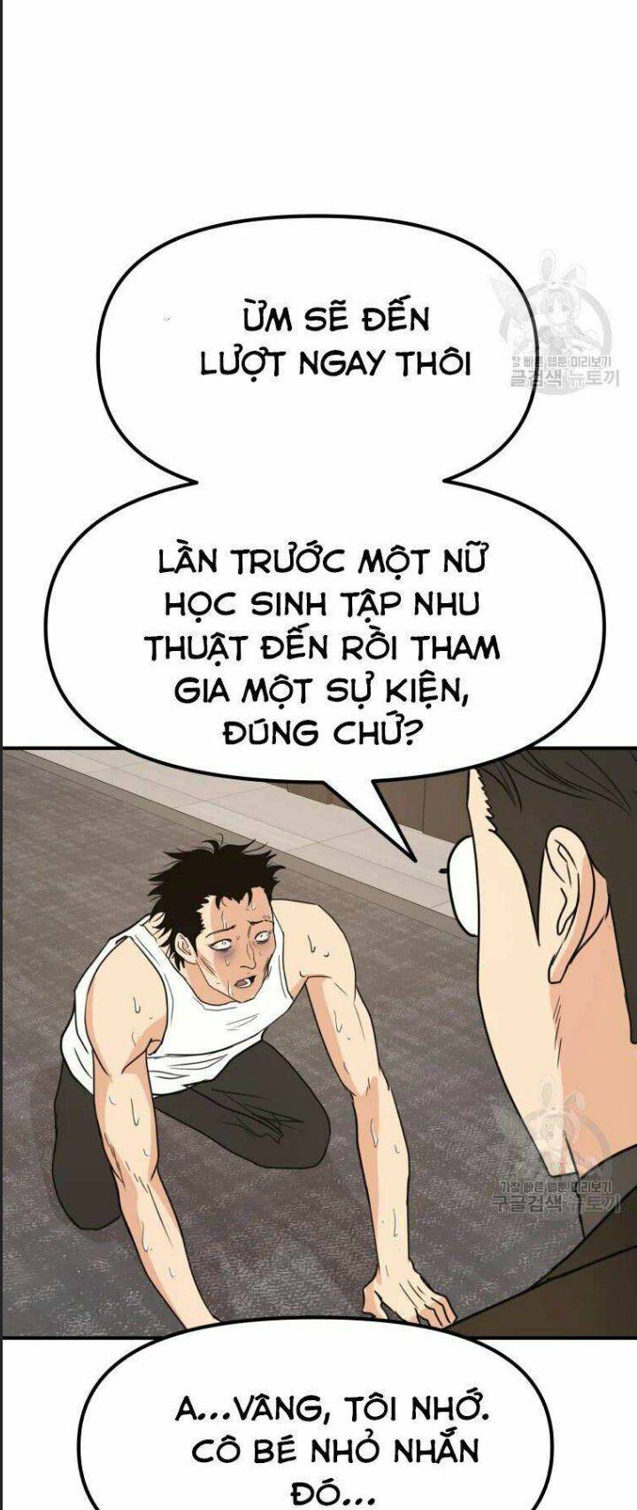 Bạn Trai Võ Sĩ: Chapter 40