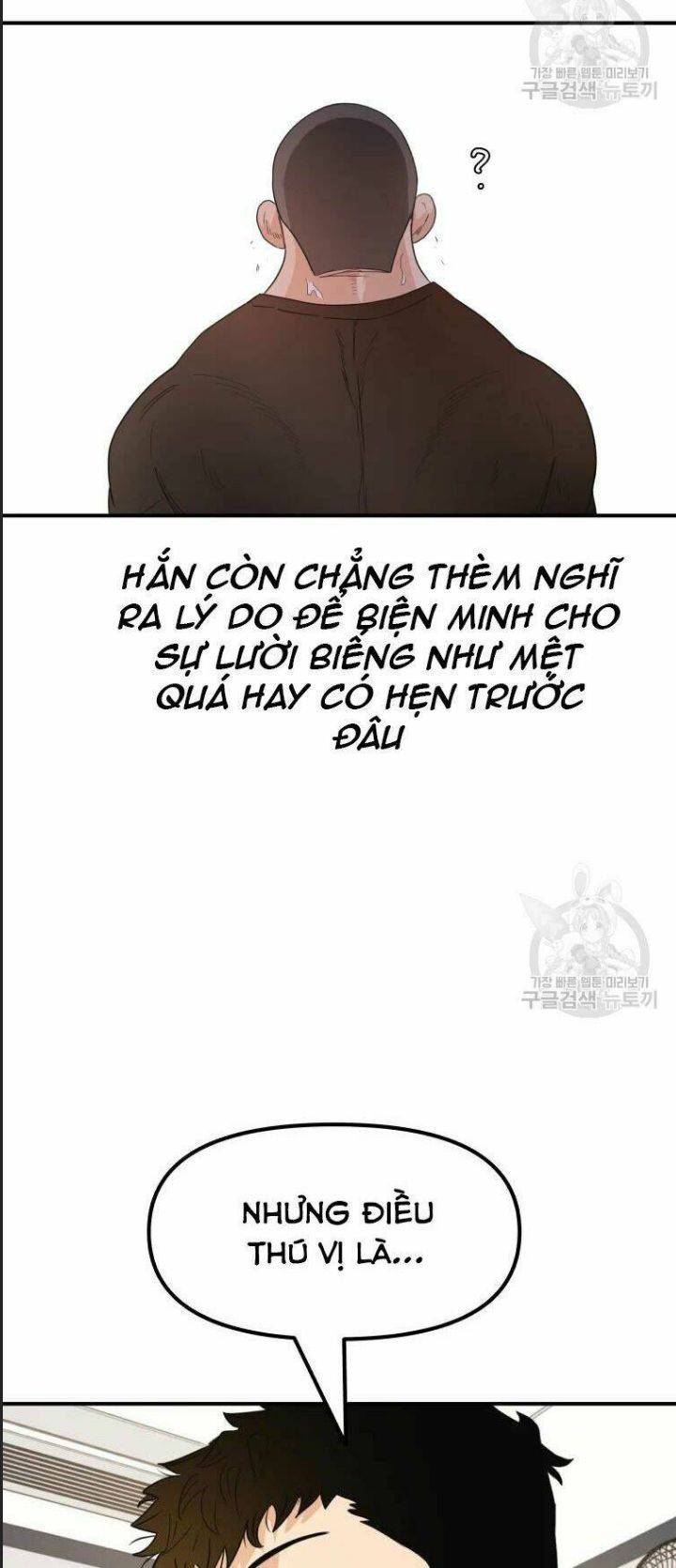 Bạn Trai Võ Sĩ: Chapter 41