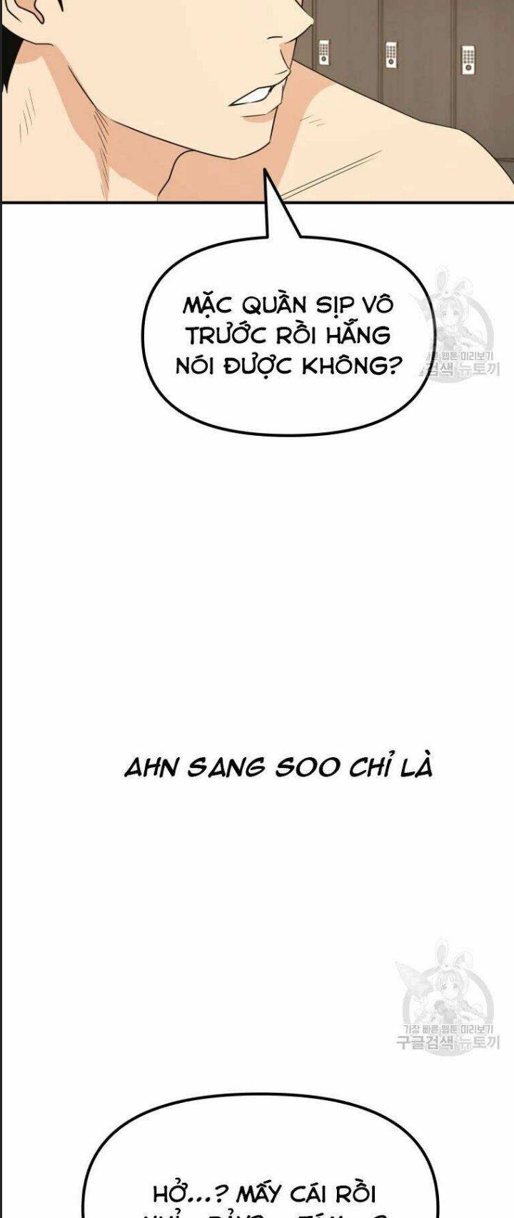 Bạn Trai Võ Sĩ: Chapter 41