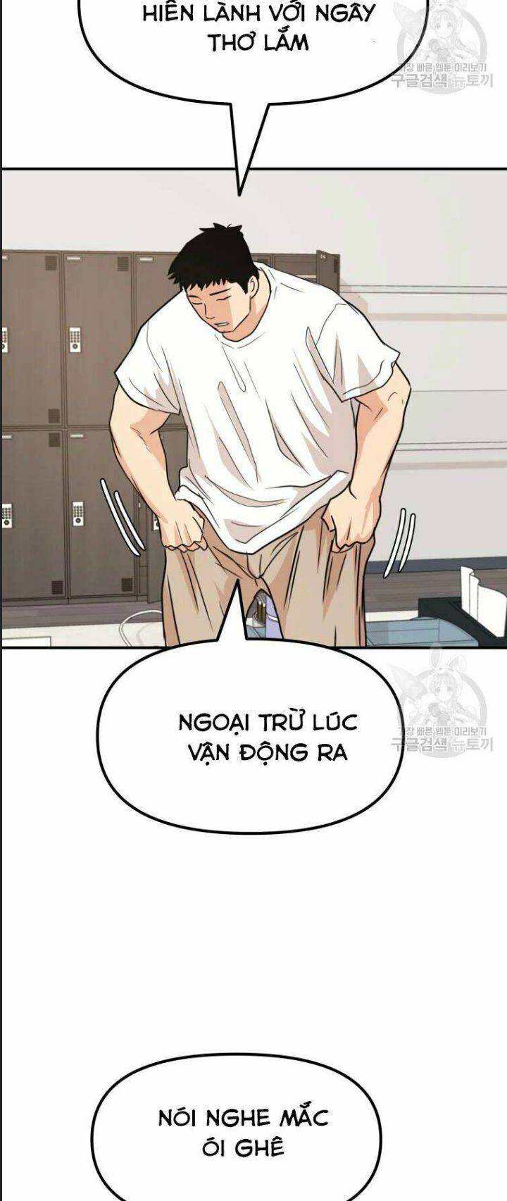 Bạn Trai Võ Sĩ: Chapter 41