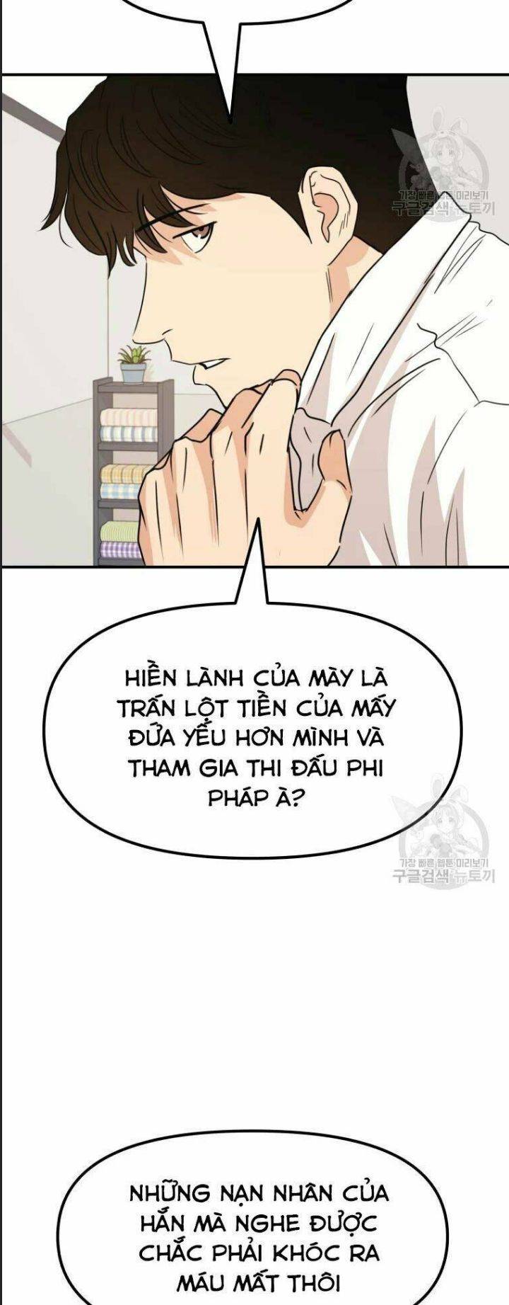 Bạn Trai Võ Sĩ: Chapter 41