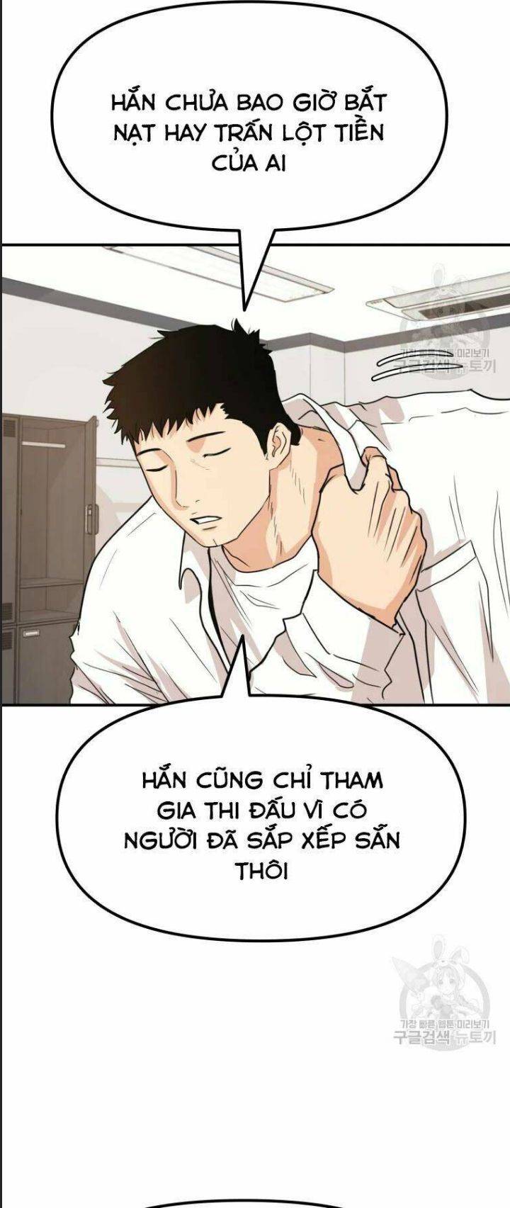 Bạn Trai Võ Sĩ: Chapter 41