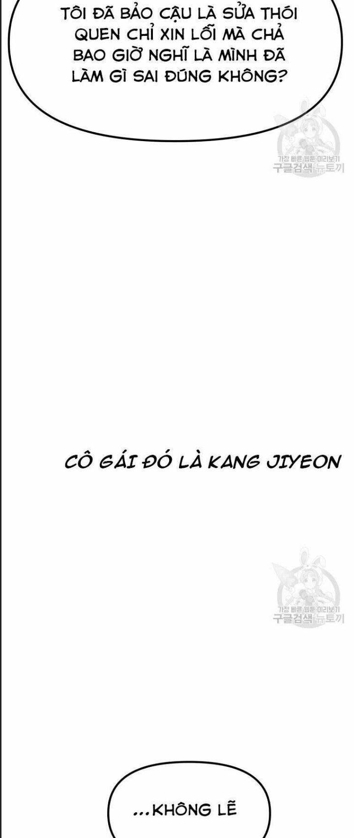 Bạn Trai Võ Sĩ: Chapter 41