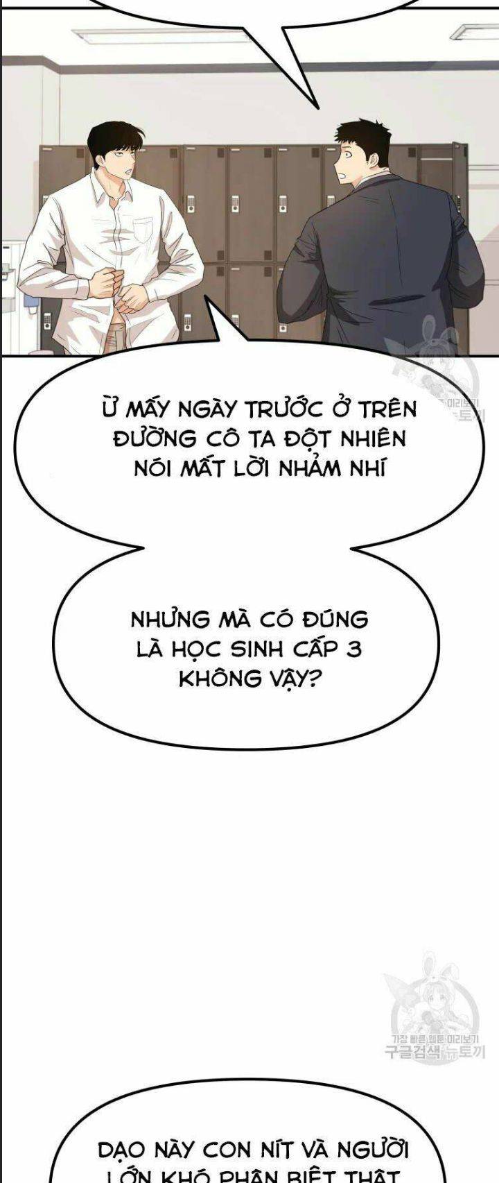 Bạn Trai Võ Sĩ: Chapter 41