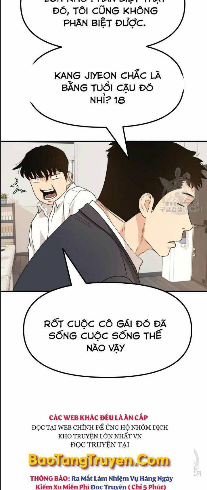 Bạn Trai Võ Sĩ: Chapter 41