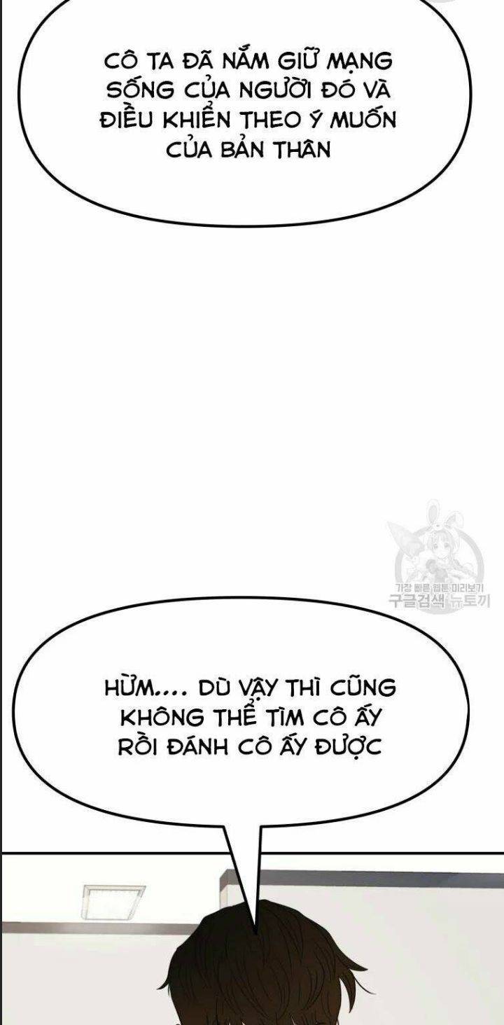 Bạn Trai Võ Sĩ: Chapter 41