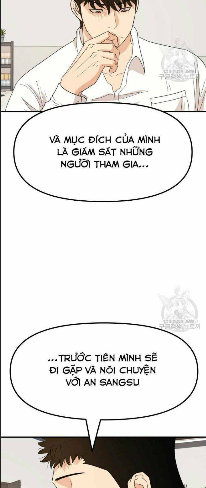 Bạn Trai Võ Sĩ: Chapter 41