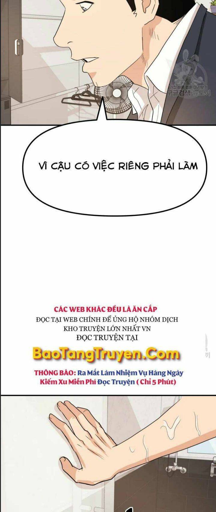 Bạn Trai Võ Sĩ: Chapter 41