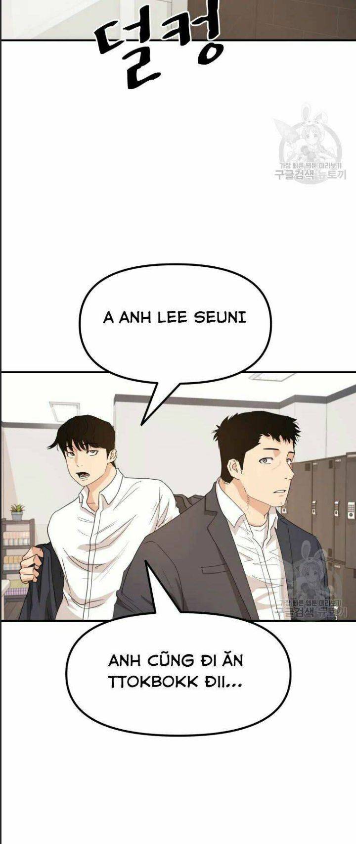 Bạn Trai Võ Sĩ: Chapter 41