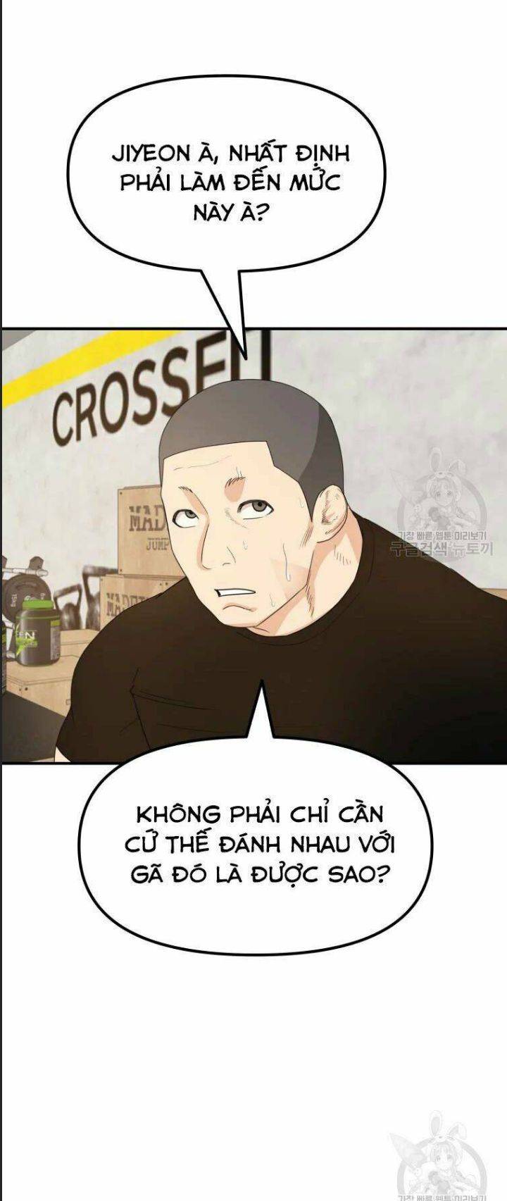 Bạn Trai Võ Sĩ: Chapter 41