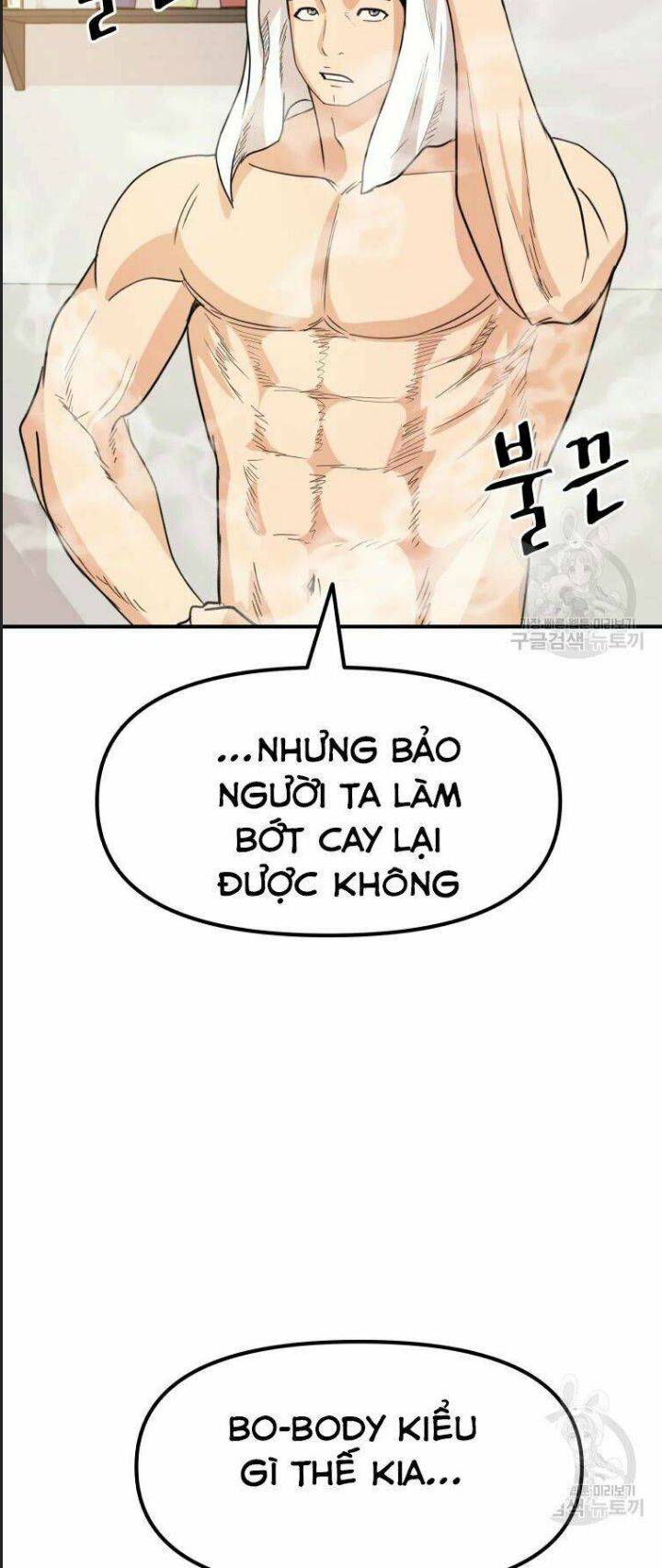 Bạn Trai Võ Sĩ: Chapter 41