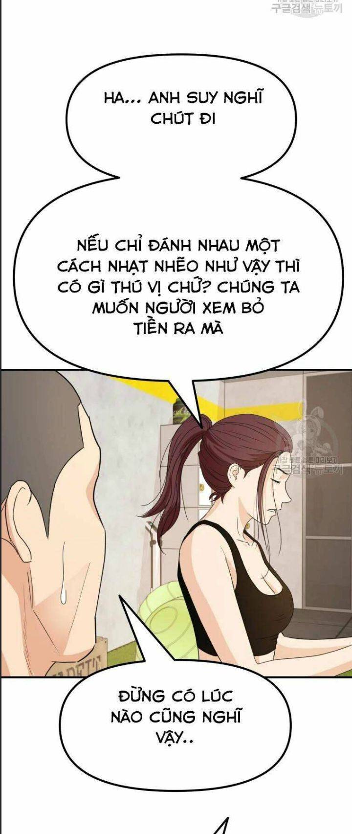 Bạn Trai Võ Sĩ: Chapter 41