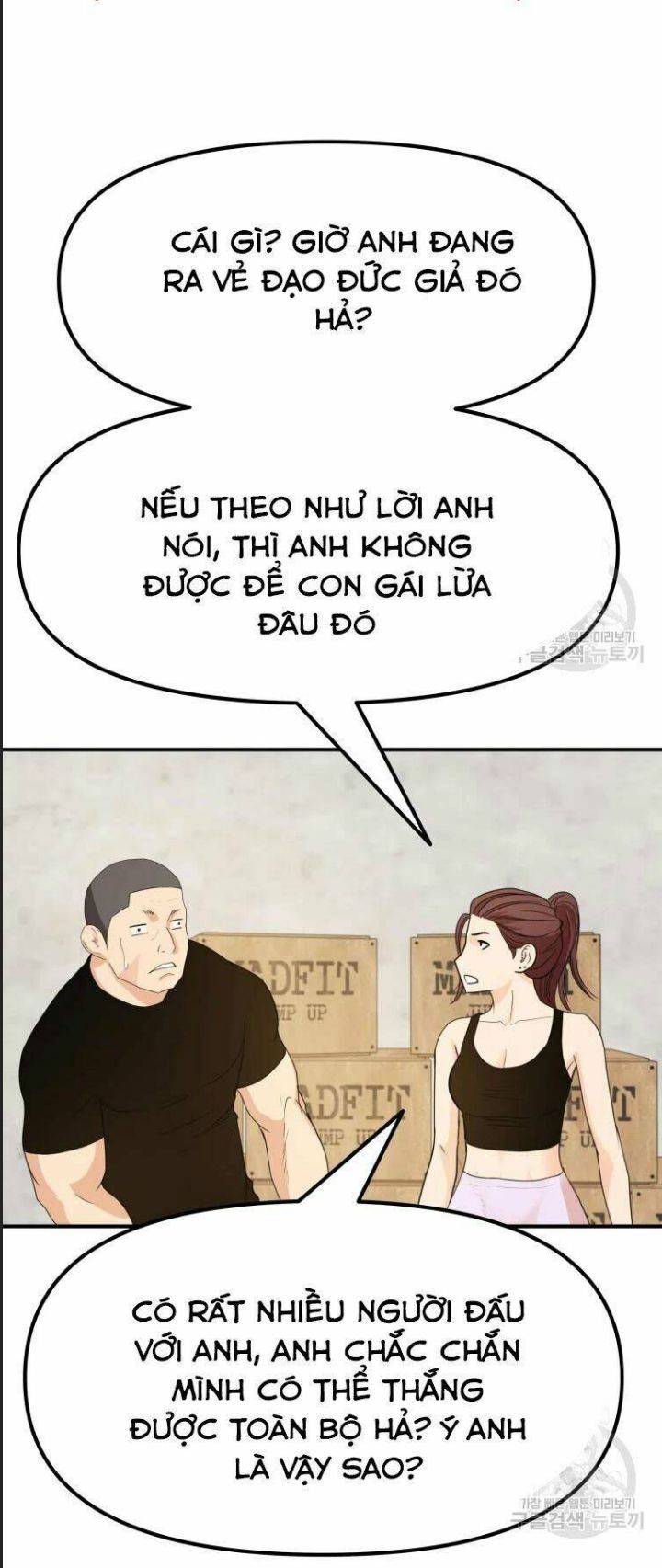Bạn Trai Võ Sĩ: Chapter 41