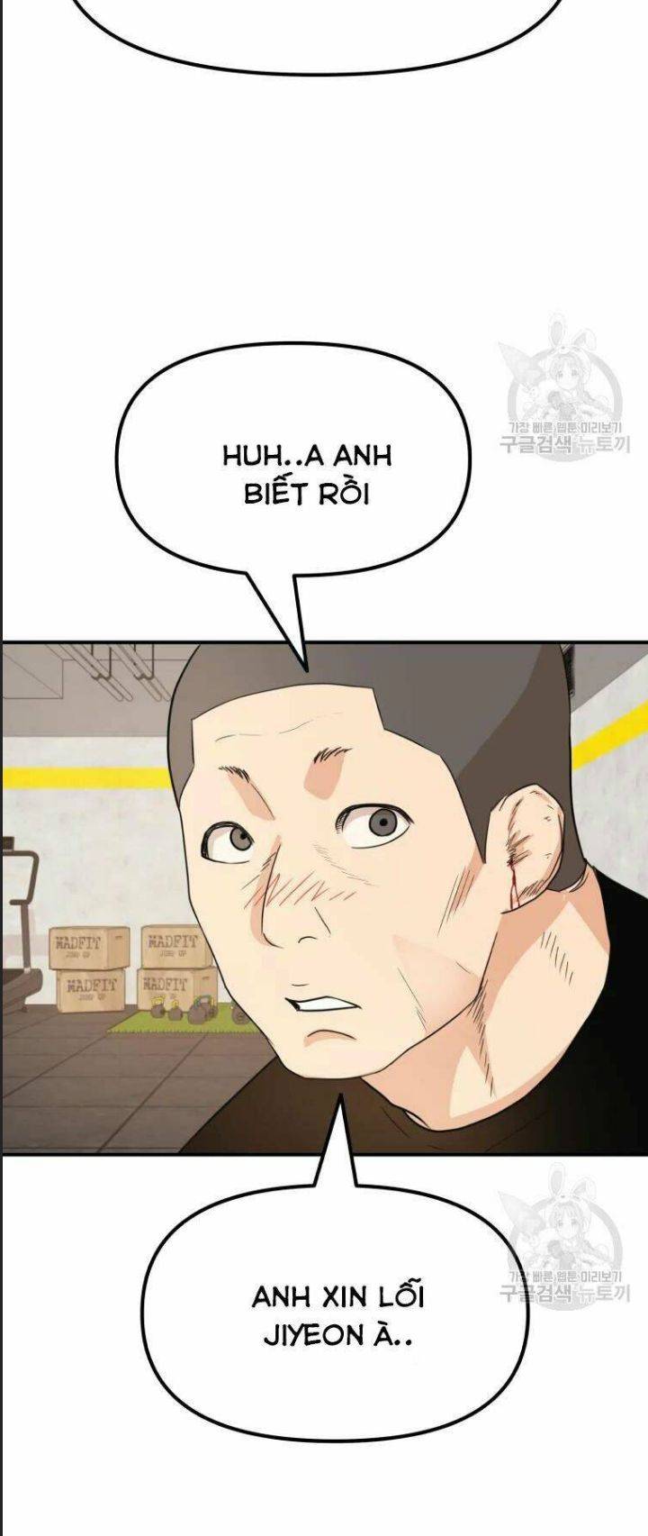 Bạn Trai Võ Sĩ: Chapter 41