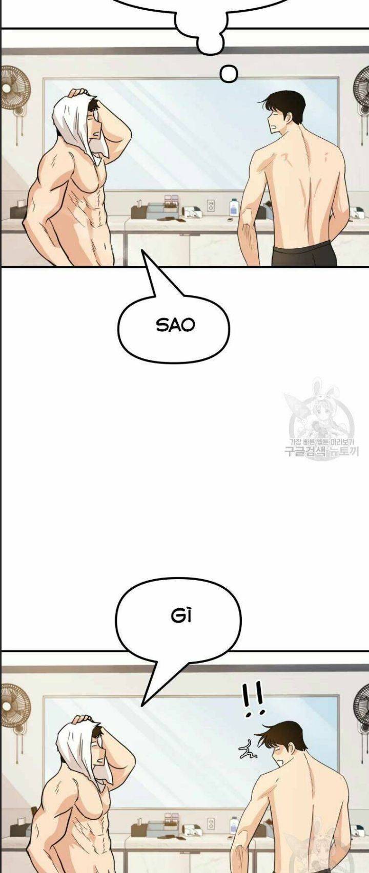 Bạn Trai Võ Sĩ: Chapter 41
